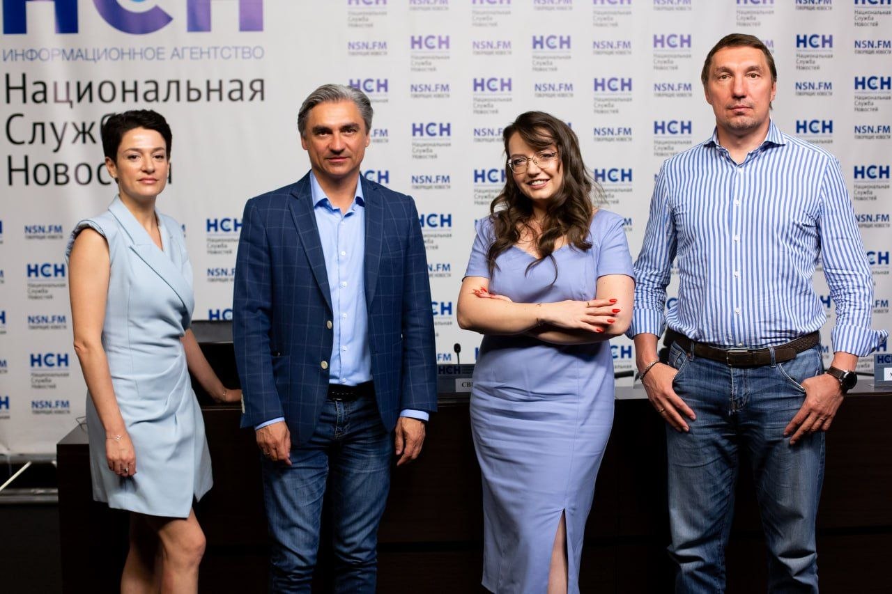 Guests of an NSN press conference
